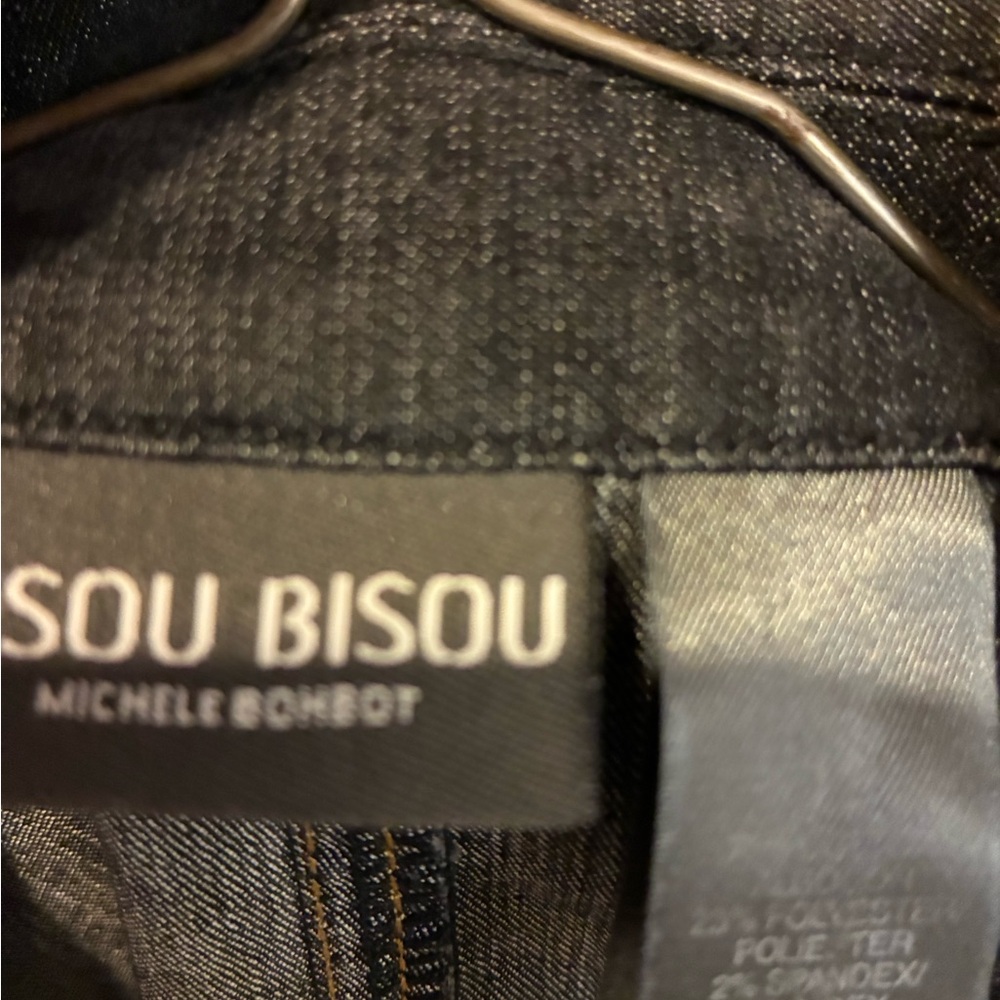 Denim jacket - Picture 4 of 5